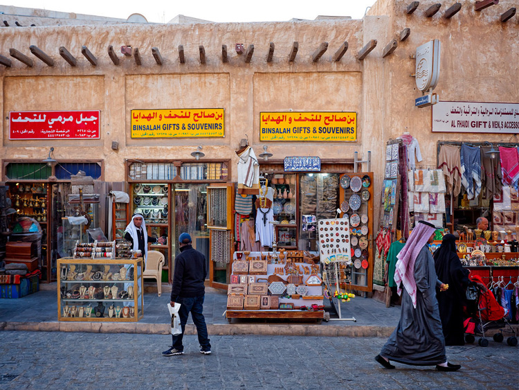Chợ Truyền Thống Souq Waqif