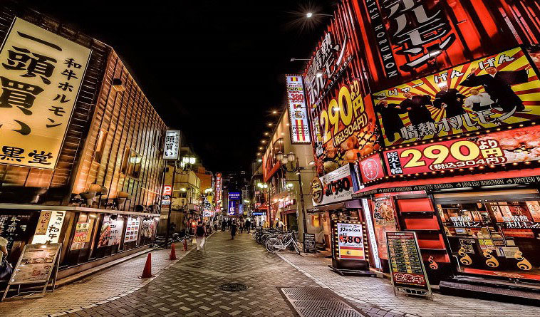 Chợ đêm Tokyo