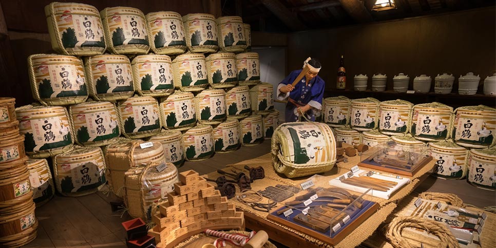  Bảo tàng Rượu Sake Hakutsuru