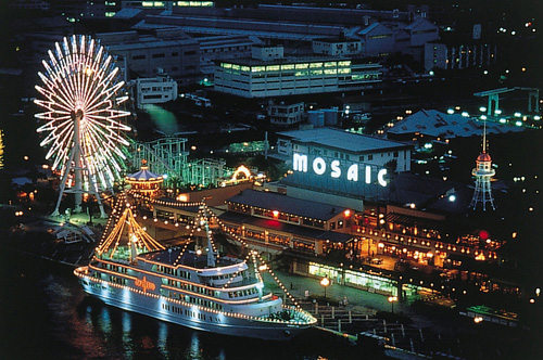 Kobe Haborland
