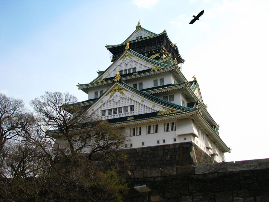 Lâu đài Osaka