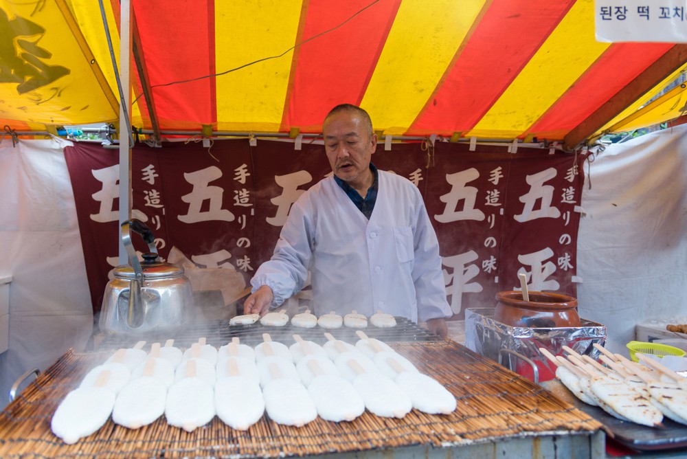 GOHEI MOCHI Ở TAKAYAMA