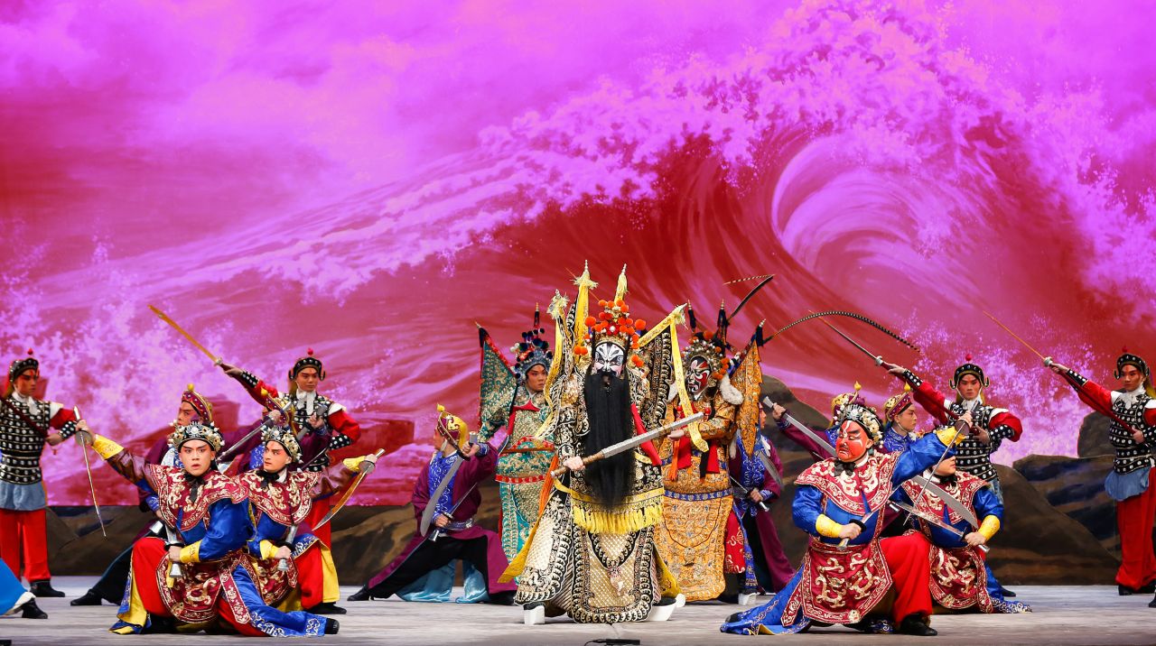 Kinh Kịch
